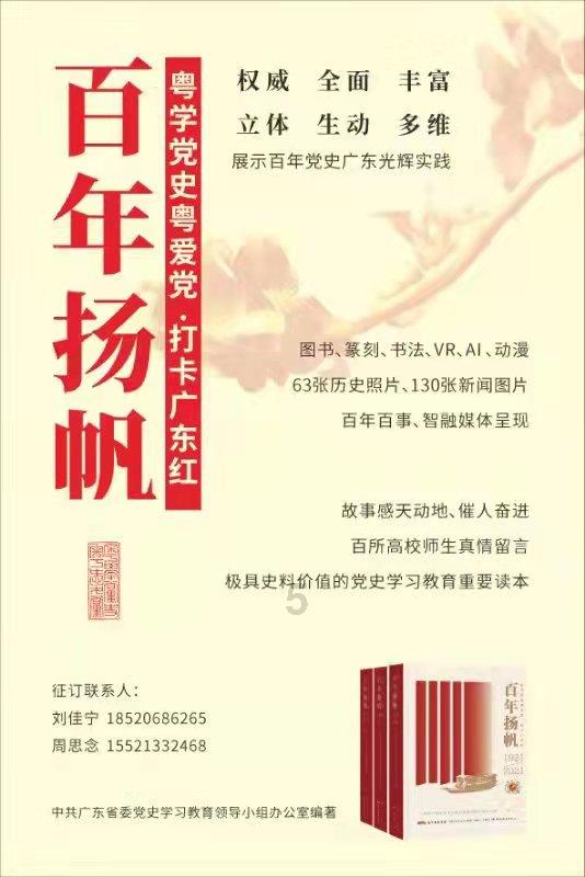机智问答网页-为什么很多男人都不愿意求婚呢?精彩解答